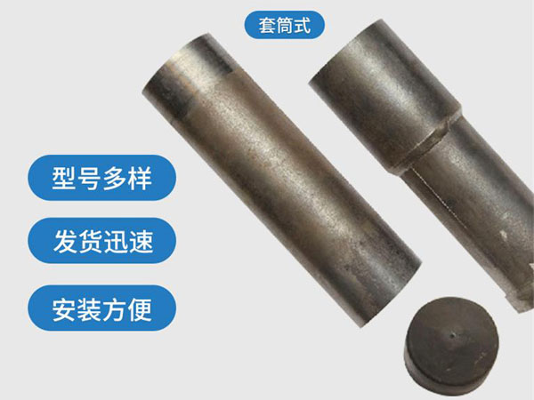 自贡套筒式声测管54mm桥梁桩基